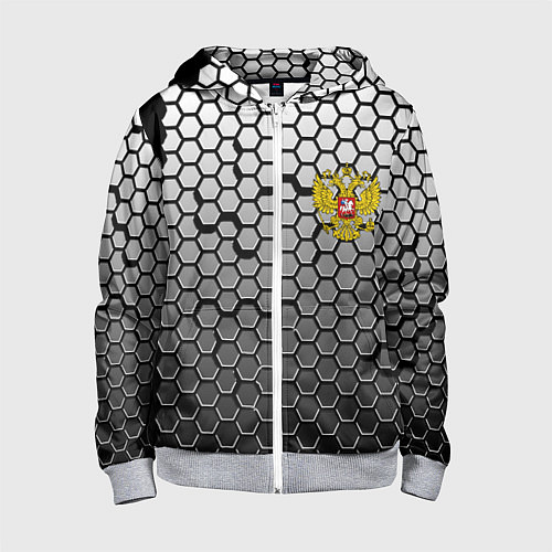 Детская толстовка на молнии Стальная броня-соты с Гербом РФ / 3D-Меланж – фото 1