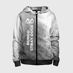 Толстовка на молнии детская Bungo Stray Dogs - grey gradient по-вертикали, цвет: 3D-черный