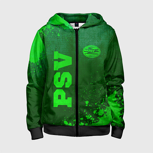Детская толстовка на молнии PSV - green gradient вертикально / 3D-Черный – фото 1