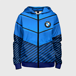 Детская толстовка на молнии BMW geometry blue
