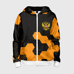 Детская толстовка на молнии Герф РФ соты броня