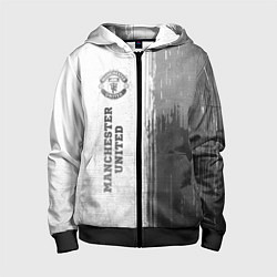 Толстовка на молнии детская Manchester United - white gradient по-вертикали, цвет: 3D-черный