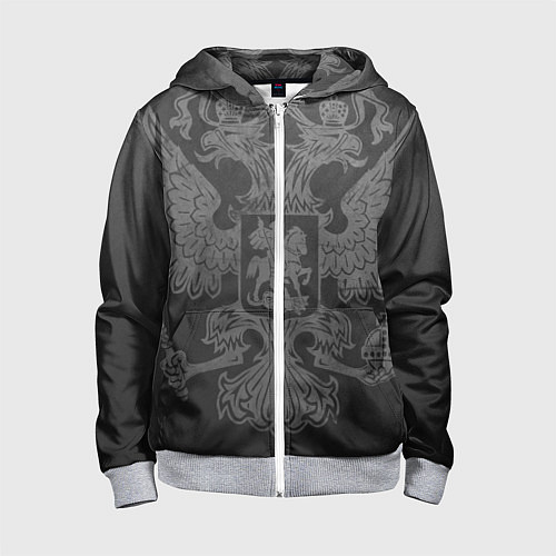 Детская толстовка на молнии Серо-черный фон с двуглавым орлом, символика госуд / 3D-Меланж – фото 1