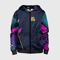 Толстовка на молнии детская Восьмидесятые, цвет: 3D-черный