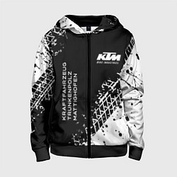 Детская толстовка на молнии KTM - следы от шин