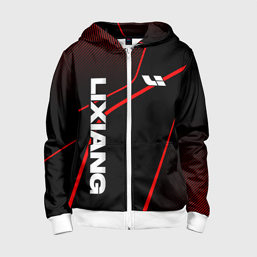 Детская толстовка на молнии Lixiang - red line / 3D-Белый – фото 1