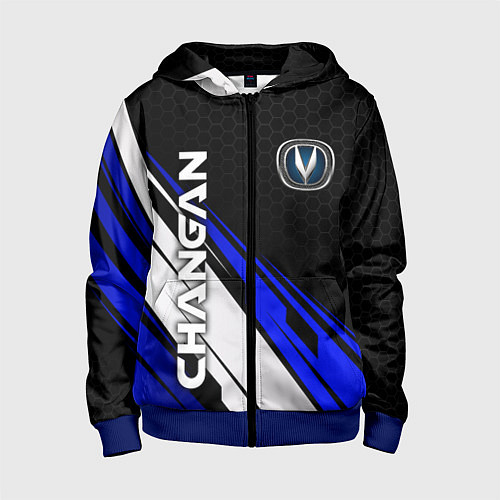 Детская толстовка на молнии Changan - синий спорт / 3D-Синий – фото 1