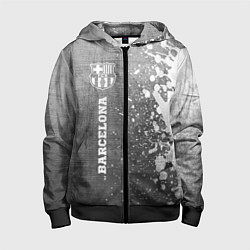 Детская толстовка на молнии Barcelona - grey gradient по-вертикали