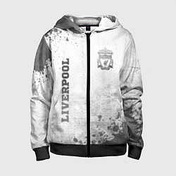 Детская толстовка на молнии Liverpool - white gradient вертикально