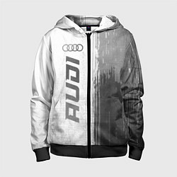 Детская толстовка на молнии Audi - white gradient по-вертикали