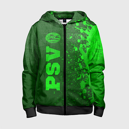 Детская толстовка на молнии PSV - green gradient по-вертикали / 3D-Черный – фото 1