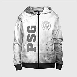 Детская толстовка на молнии PSG - white gradient вертикально