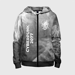 Толстовка на молнии детская Cyberpunk 2077 - grey gradient вертикально, цвет: 3D-черный