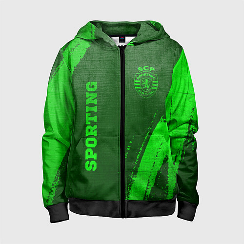 Детская толстовка на молнии Sporting - green gradient вертикально / 3D-Черный – фото 1