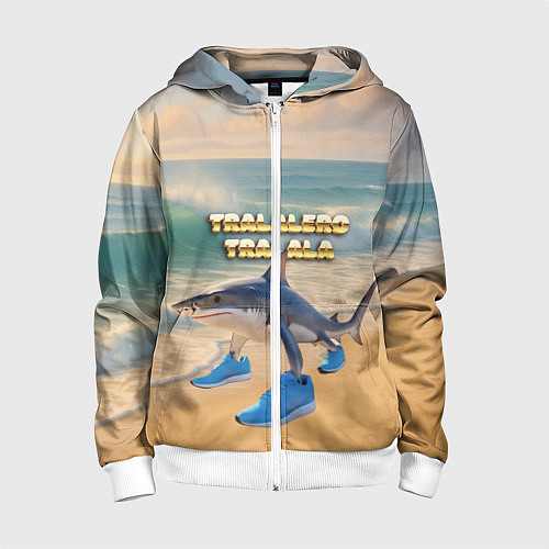 Детская толстовка на молнии Tralalero Tralala / 3D-Белый – фото 1