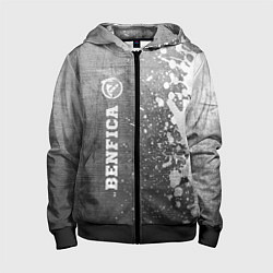 Детская толстовка на молнии Benfica - grey gradient по-вертикали