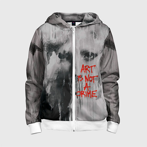 Детская толстовка на молнии Исскуство не преступление / 3D-Белый – фото 1