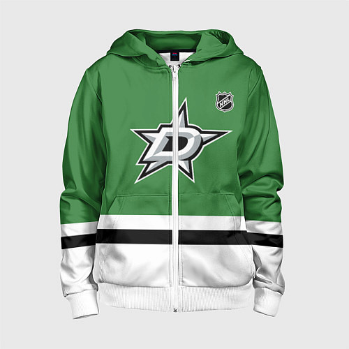 Детская толстовка на молнии Даллас Старз хоккей / 3D-Белый – фото 1