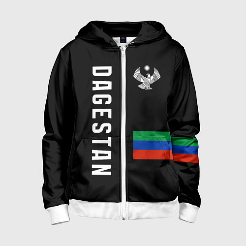 Детская толстовка на молнии Dagestan republic / 3D-Белый – фото 1
