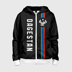 Толстовка на молнии детская Республика - Дагестан, цвет: 3D-белый