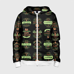 Детская толстовка на молнии Easter holidays