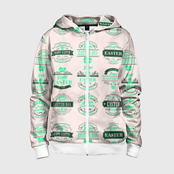 Толстовка на молнии детская Easter turquoise, цвет: 3D-белый