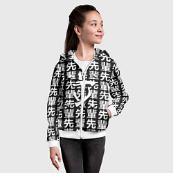 Толстовка на молнии детская Doom logo japan, цвет: 3D-белый — фото 2