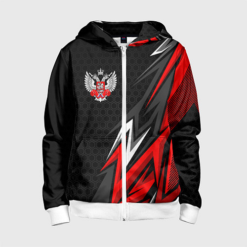 Детская толстовка на молнии Федерация бокса - Россия / 3D-Белый – фото 1