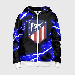 Детская толстовка на молнии Атлетико Мадрид молнии шторм