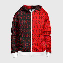 Детская толстовка на молнии Знаки рун