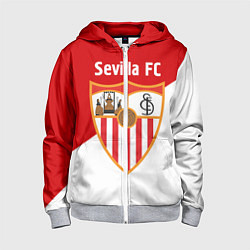 Толстовка на молнии детская Sevilla FC, цвет: 3D-меланж