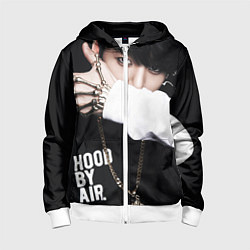 Детская толстовка на молнии BTS: Hood by air