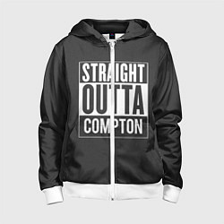 Толстовка на молнии детская Straight Outta Compton, цвет: 3D-белый