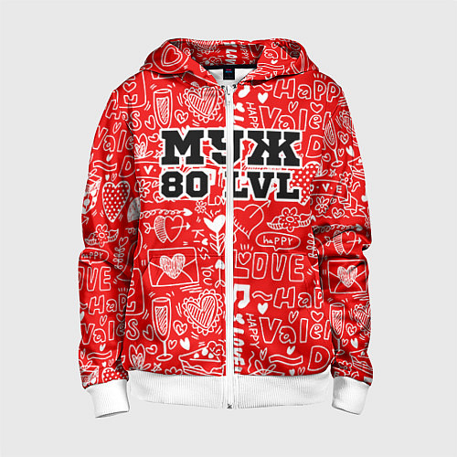 Детская толстовка на молнии Муж 80 LVL / 3D-Белый – фото 1