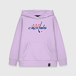 Толстовка детская хлопковая Washington Capitals, цвет: лаванда