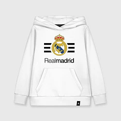 Толстовка детская хлопковая Real Madrid Lines, цвет: белый