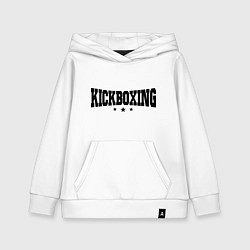 Детская толстовка-худи Kickboxing