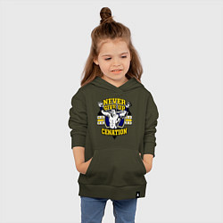 Толстовка детская хлопковая Never Give Up: Cenation, цвет: хаки — фото 2