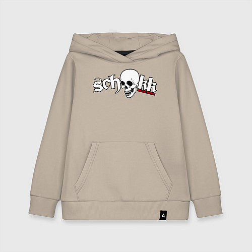 Детская толстовка-худи Schokk / Миндальный – фото 1