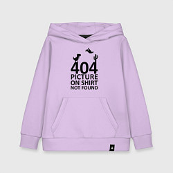 Толстовка детская хлопковая 404, цвет: лаванда