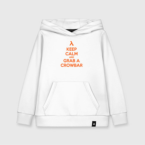Детская толстовка-худи Keep Calm & Grab a Crowbar / Белый – фото 1