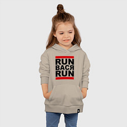 Толстовка детская хлопковая Run Вася Run, цвет: миндальный — фото 2