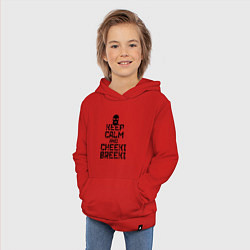 Толстовка детская хлопковая Keep Calm & Cheeki Breeki, цвет: красный — фото 2