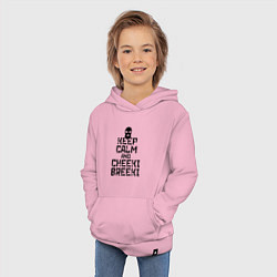 Толстовка детская хлопковая Keep Calm & Cheeki Breeki, цвет: светло-розовый — фото 2