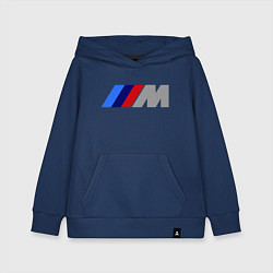 Толстовка детская хлопковая BMW M, цвет: тёмно-синий