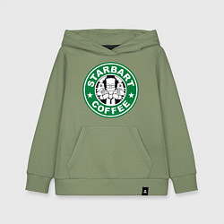 Толстовка детская хлопковая Starbart, цвет: авокадо
