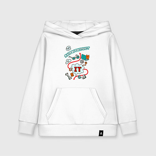 Детская толстовка-худи Я ж программист / Белый – фото 1