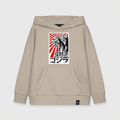 Детская толстовка-худи Godzilla Poster / Миндальный – фото 1
