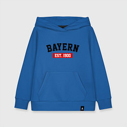 Толстовка детская хлопковая FC Bayern Est. 1900, цвет: синий