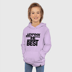 Толстовка детская хлопковая Денчик the best, цвет: лаванда — фото 2